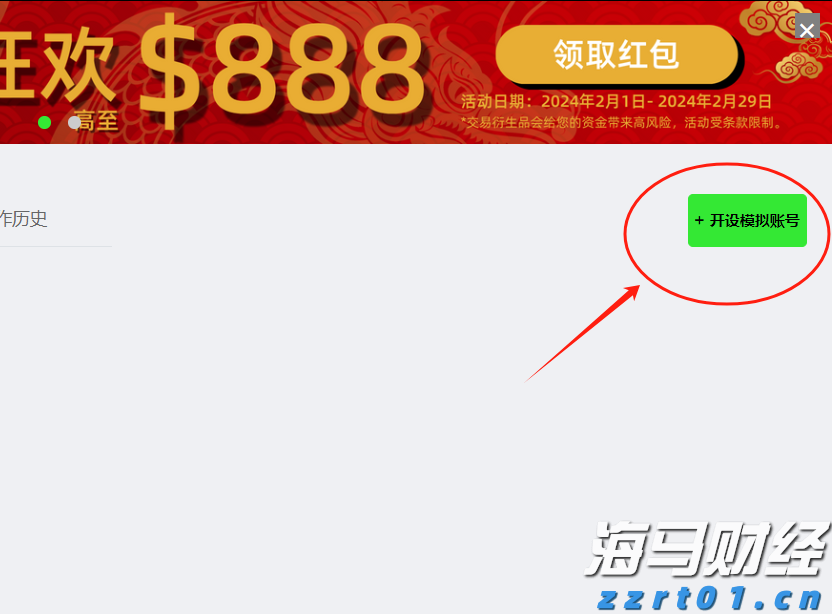 婴幼儿辅助食品如何选？江苏省市场监管局开展生产企业风险隐患排查
