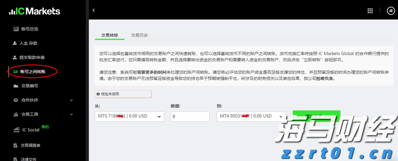 优服务强支撑  湛江市构建“近悦远来”人才生态