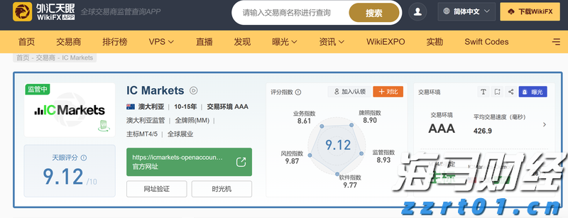 坝上大风车成孩子们的“科普宝藏”