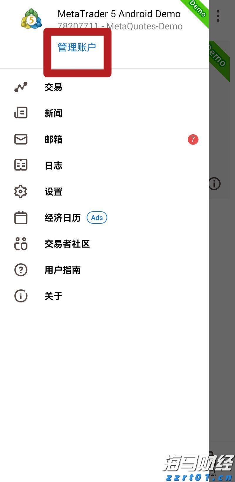 安徽工匠2021年度人物揭晓 这10人当选！（名单）
