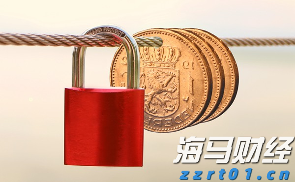 快讯丨贵港市落实自治区党委巡视反馈意见整改工作领导小组第三次会议召开