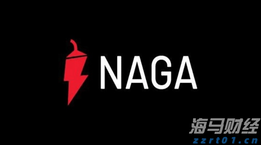 张家口市推出数字化政企服务新平台