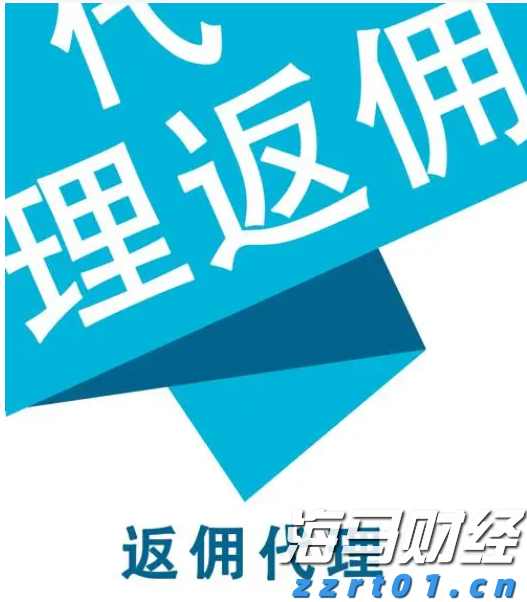 国家外汇管理局：7月银行结汇16700亿元人民币 售汇15070亿元人民币
