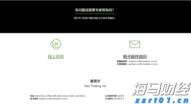 金价猛增超40%!纽曼矿业(NEM.US)第二季度盈利显著高于预期
