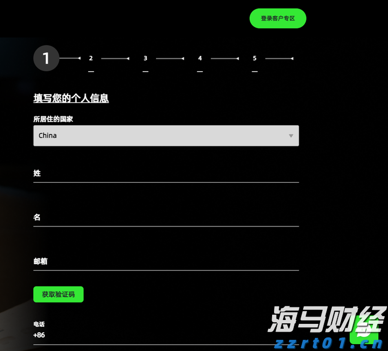 浔郁春光好 田间育苗忙
