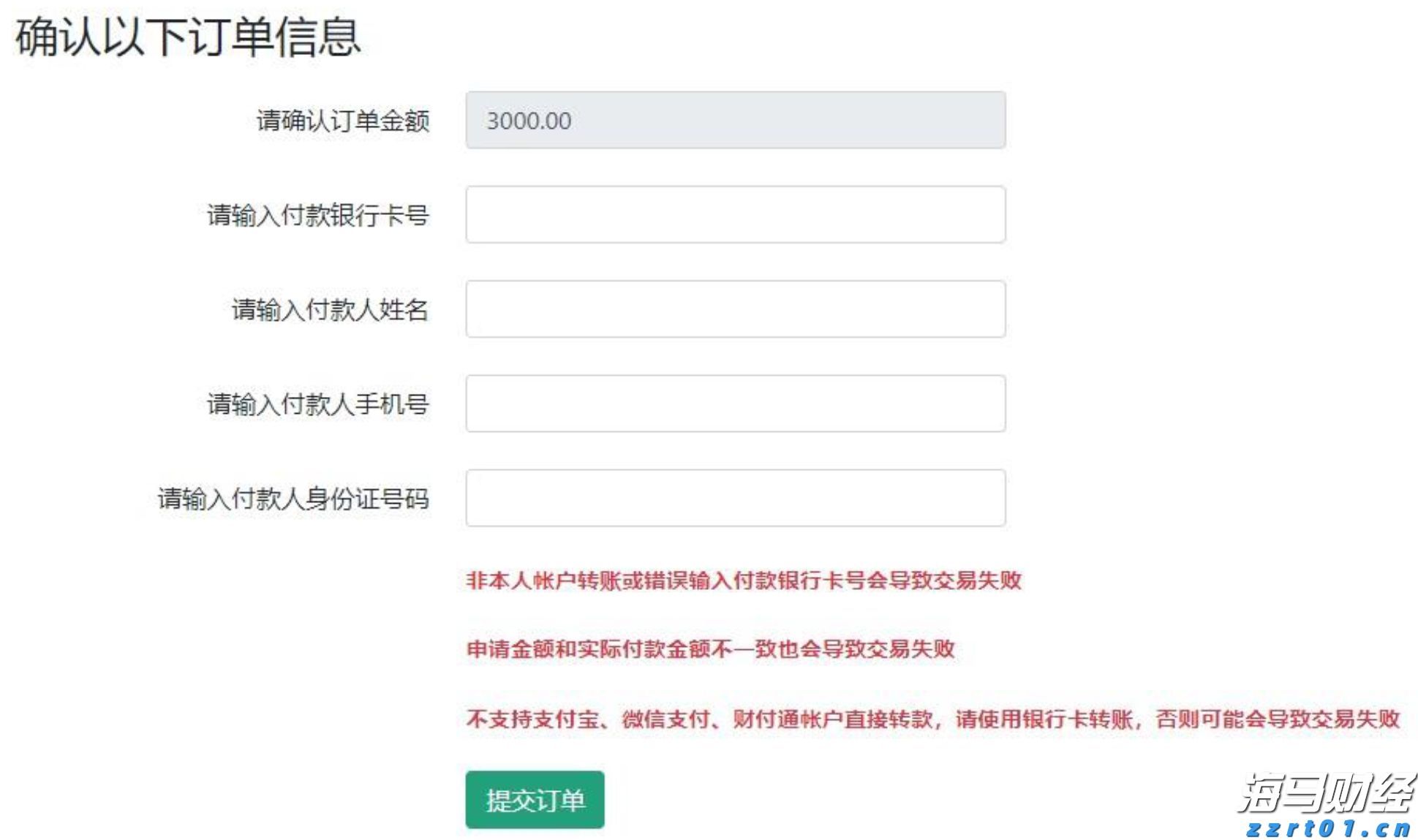 中国人民抗日战争暨世界反法西斯战争胜利80周年纪念活动新闻中心将于8月27日开始对外接待服务