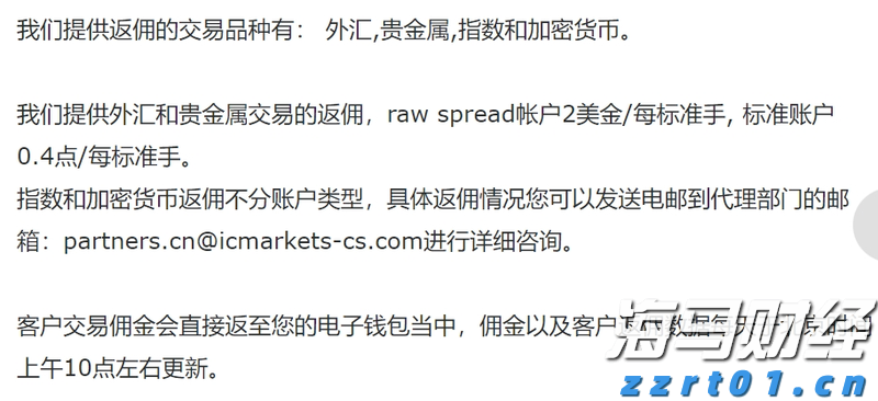 上海2022年中秋假期市场监管投诉举报情况分析
