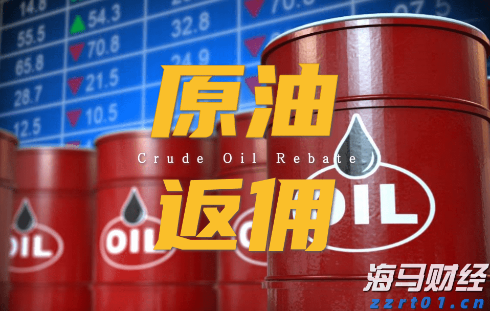 商事登记“渝港通”开通