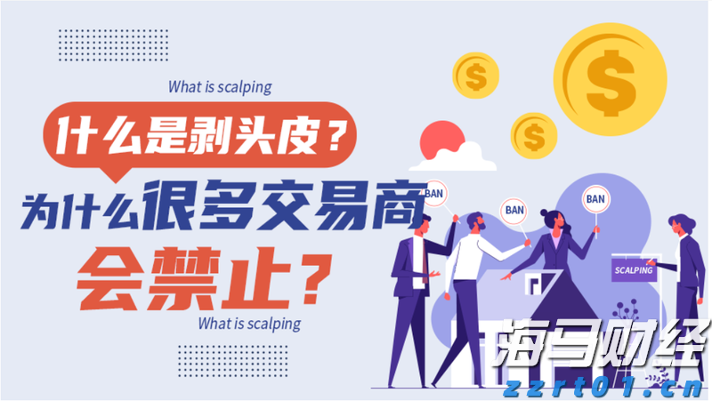 美国消费电子支出现“脆弱曙光”？摩根士丹利警告：信心恶化和返校季疲软可能限制行业复苏