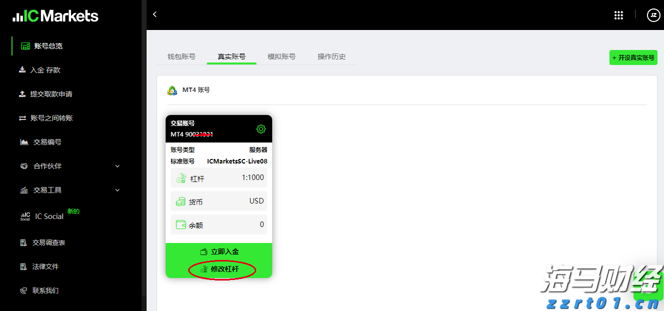 兴业银行合肥分行:暖心服务擦亮金融为民底色