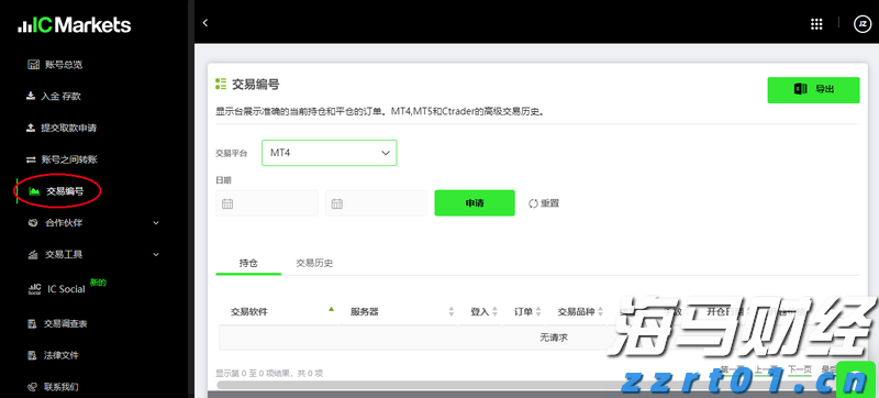 肥东县张集乡:精准助企出实招 纾困解难见真效