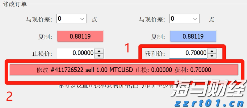 新增12个免罚情形！上海出台市场监管领域免罚清单3.0