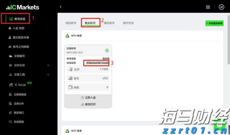 江河洪水快速上涨！广东省三防指挥部将防汛应急响应提升至Ⅱ级