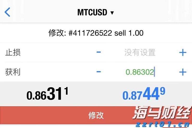 民生银行合肥分行落地两笔全国首批科技创新债券