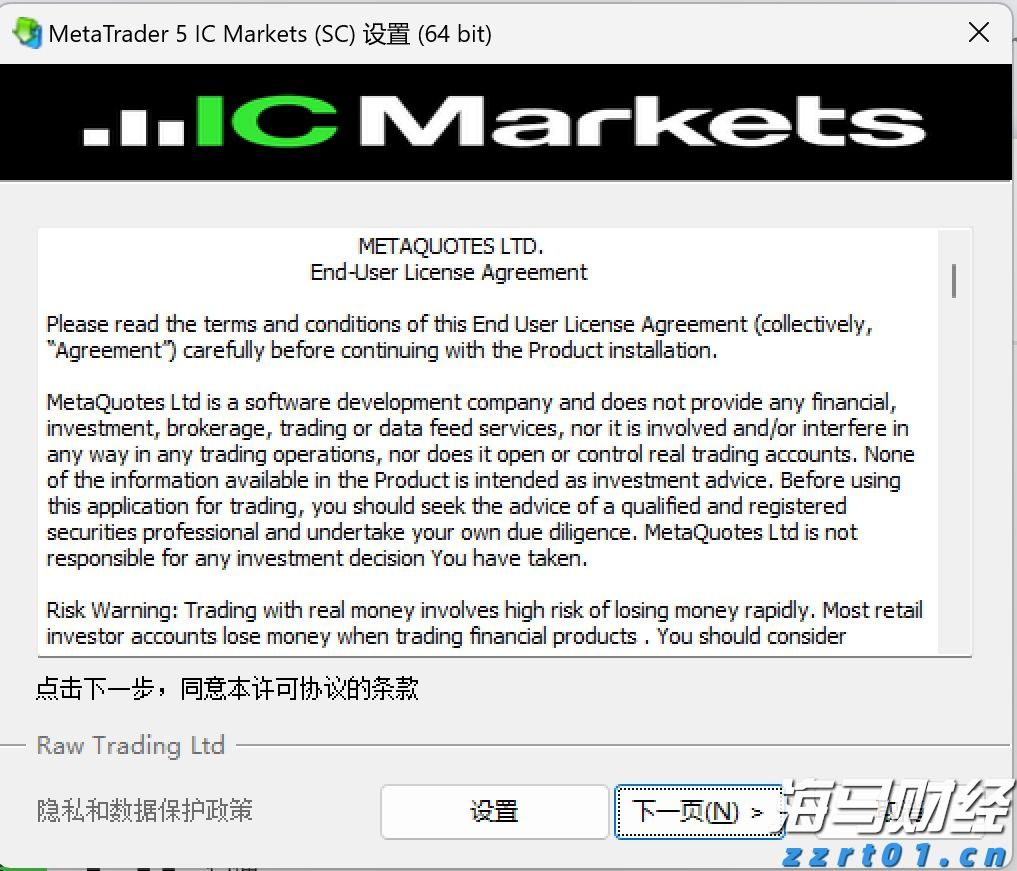 全椒县大墅镇：人大代表“点线面”结合提升农村人居环境