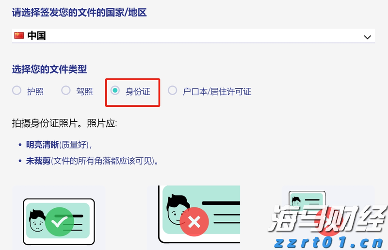 商务部延长对原产于欧盟的进口相关乳制品反补贴调查期限