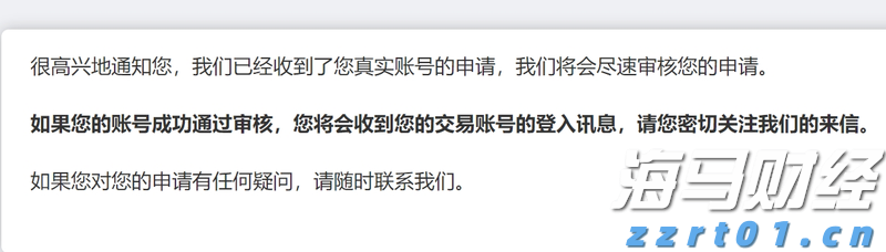 主动管理债券基金今年表现不佳 低费率产品依然具长期投资价值
