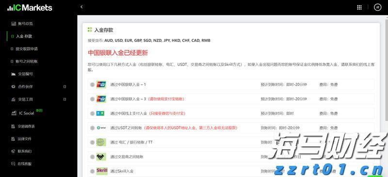 谷歌(GOOG.US)电话会:全栈AI战略驱动业务全面增长 每月Tokens处理量翻倍 视觉搜索增长70%