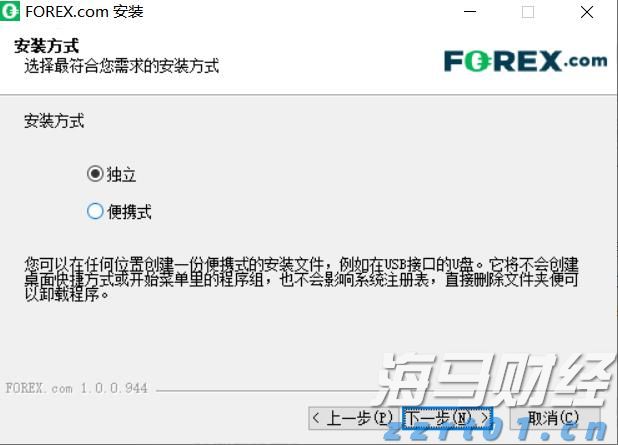 高考冲刺季  勿忘呵护“心灵之窗”
