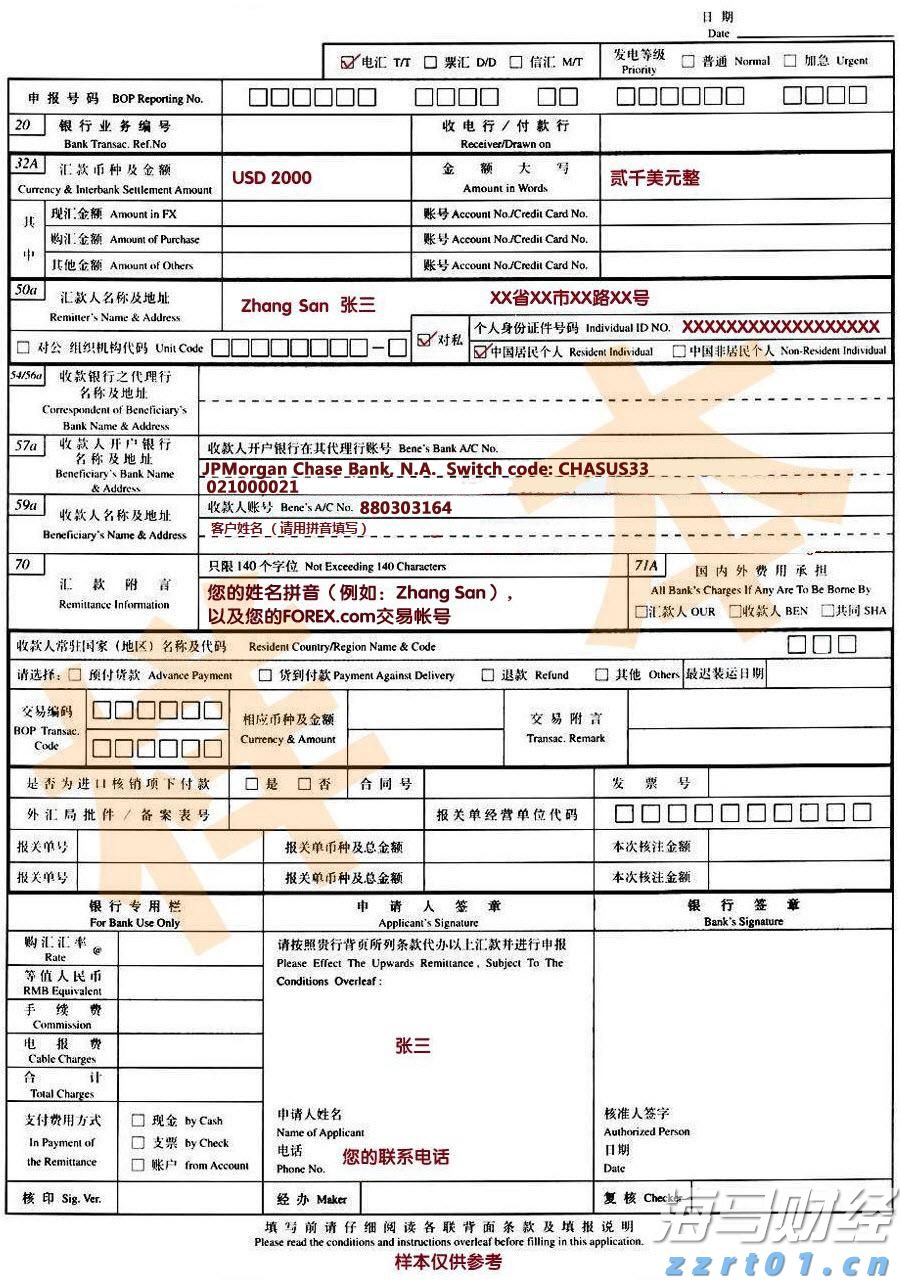 我市举办职引未来—2025年全国城市联合招聘高校毕业生暨贵港市服务实体经济用工专场招聘会