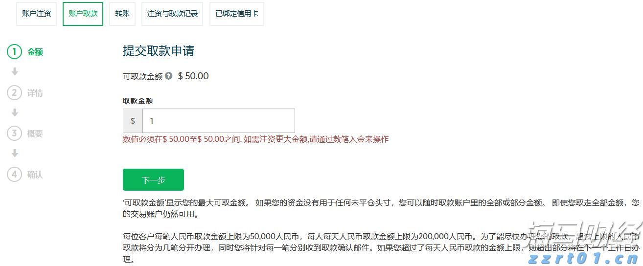 泰盈人生“盈”出新高度：点亮“终身”现金流，守护品质好人生