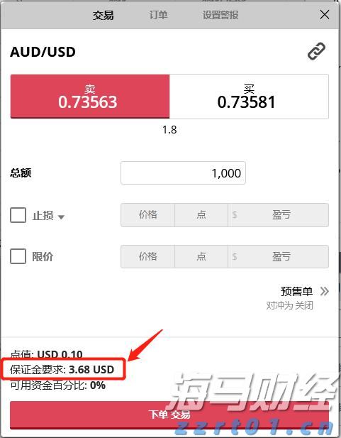 中国网络媒体论坛采访团走进贵港
