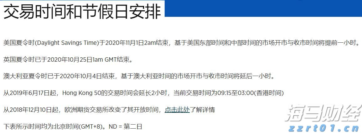 清远将防汛Ⅱ级应急响应调整为防汛Ⅲ级应急响应