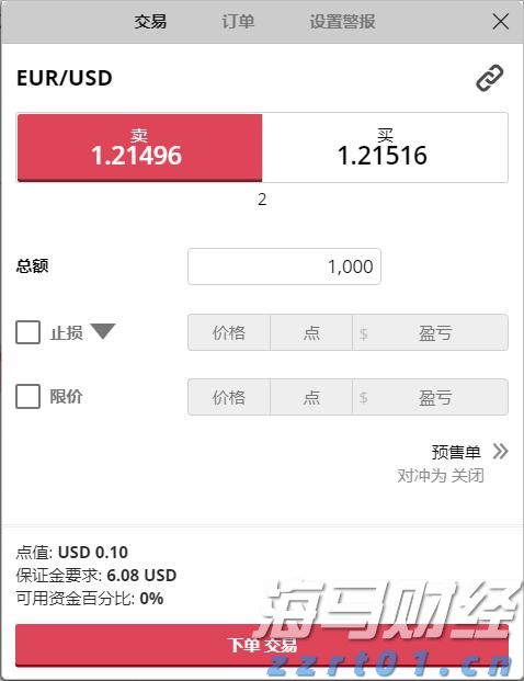 广东省市场监管局组织开展中秋国庆节前安全监管检查