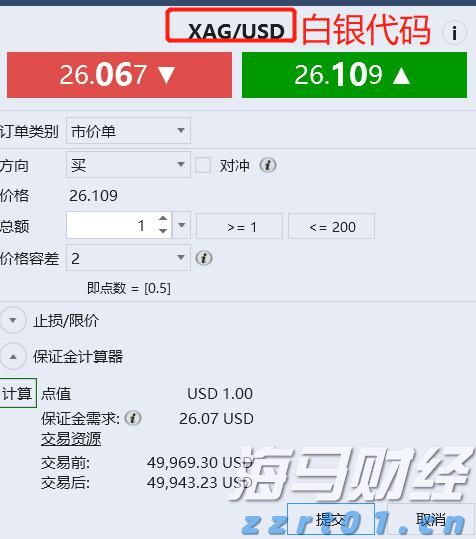 粤东西北地区唯一获奖地市！梅州获省级投资促进激励资金500万元