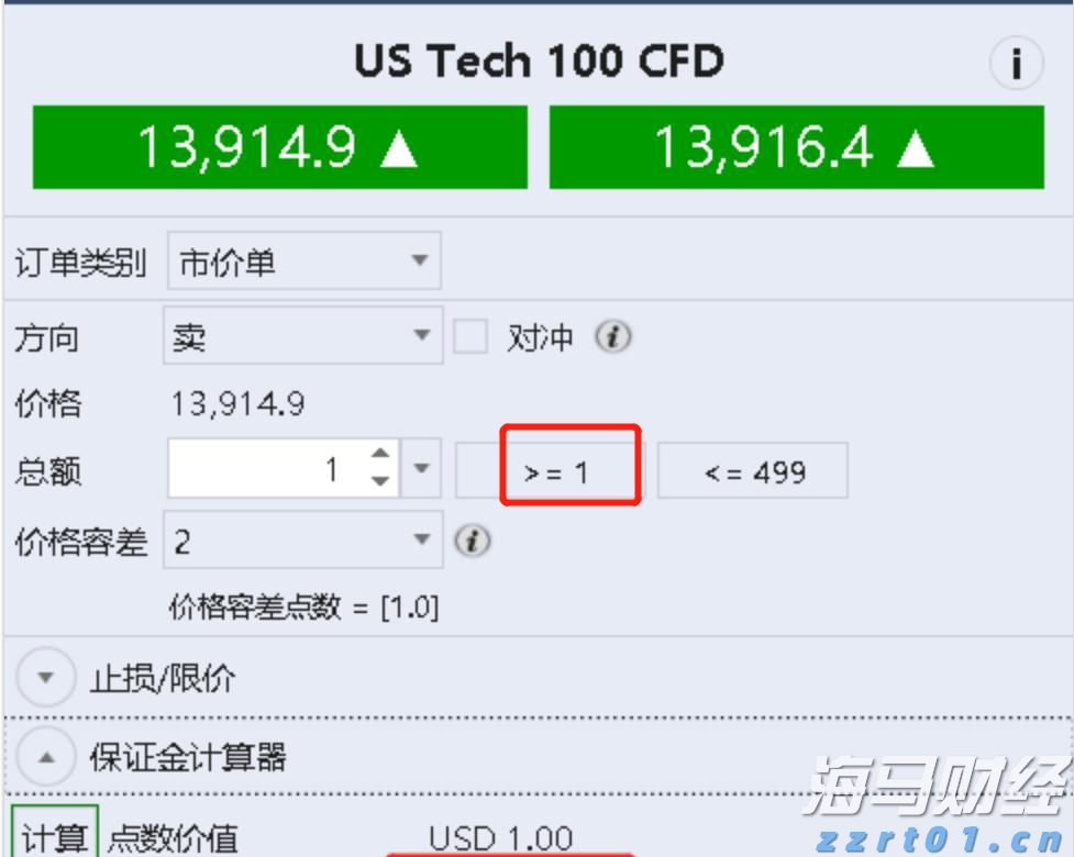 我市召开“扫黄打非”工作会议
