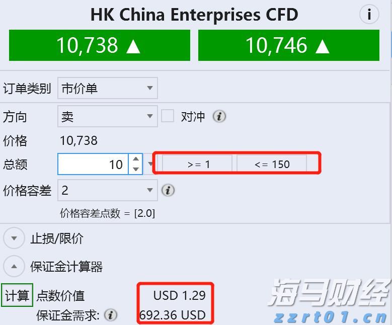 青海省市场监管局多措并举推动经济绿色低碳循环发展取得积极成效