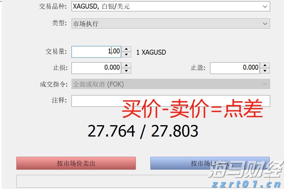 国家防减救灾委针对广东启动国家四级救灾应急响应