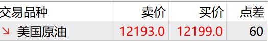 今明两天强降雨持续 广东发布暴雨防御提醒
