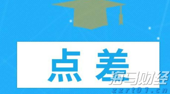 安徽省境外上市公司总数达24家！