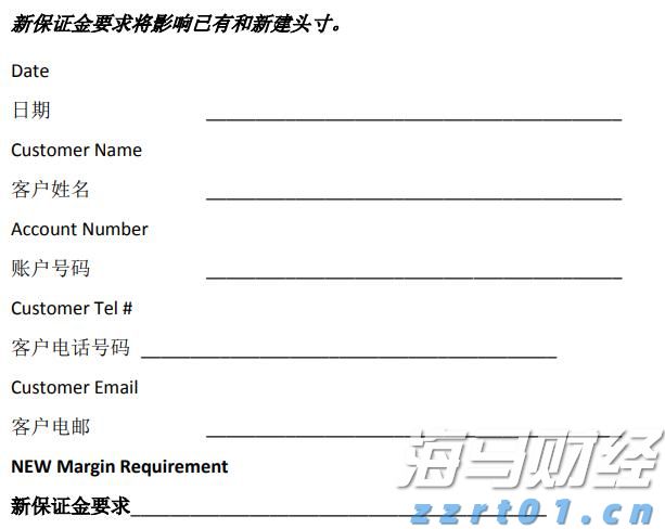我市开展“贵港甄选”区域公共品牌采风活动