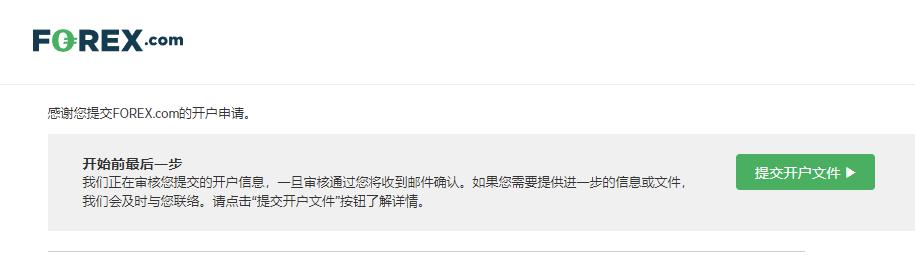 “轻享版”上市，泰康“健康有约”产品体系再升级