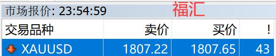 桂平市木乐纺织服装产业园区建设进入冲刺阶段