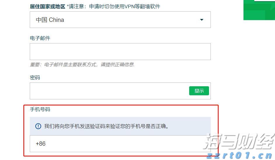 重庆“三同”工作实现零的突破