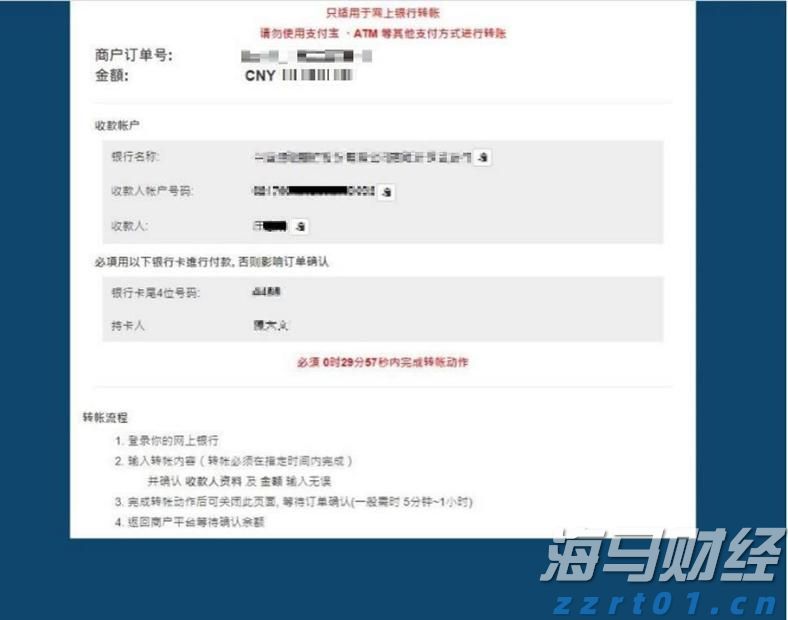 探秘！滋养春砂仁的山野秘境