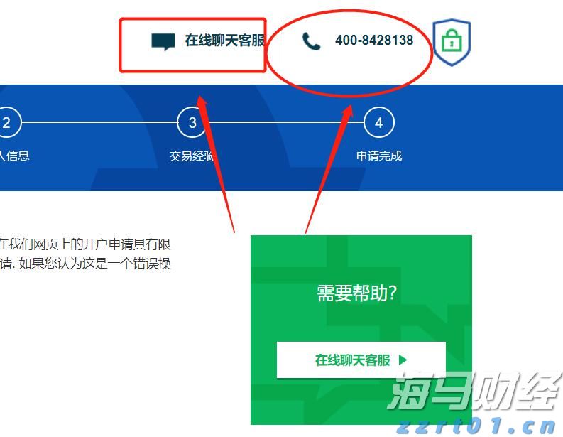 为期7个月! 云南省市场监管局开展网络餐饮服务食品安全专项整治