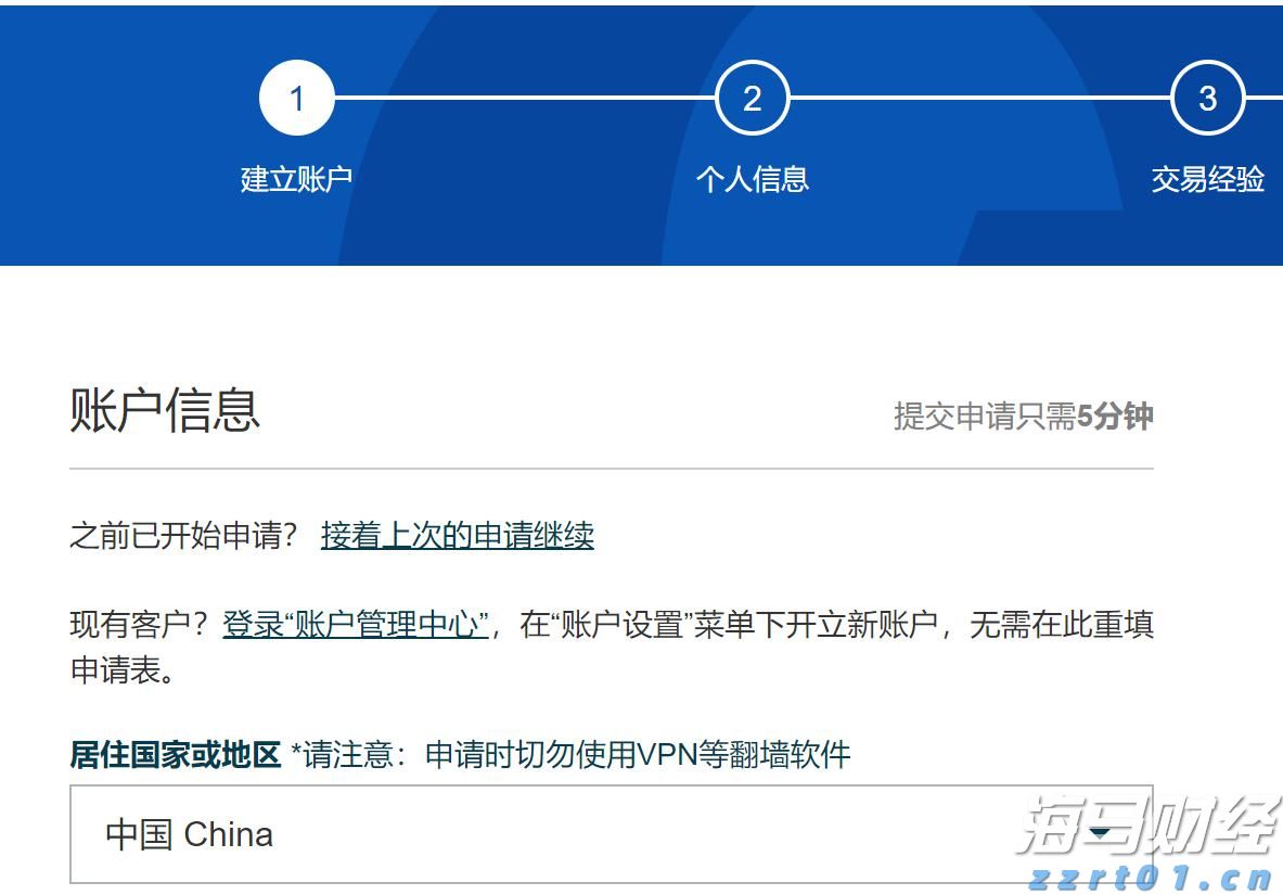 宁夏市场监管厅部署开展 2023年反不正当竞争“守护”专项执法行动