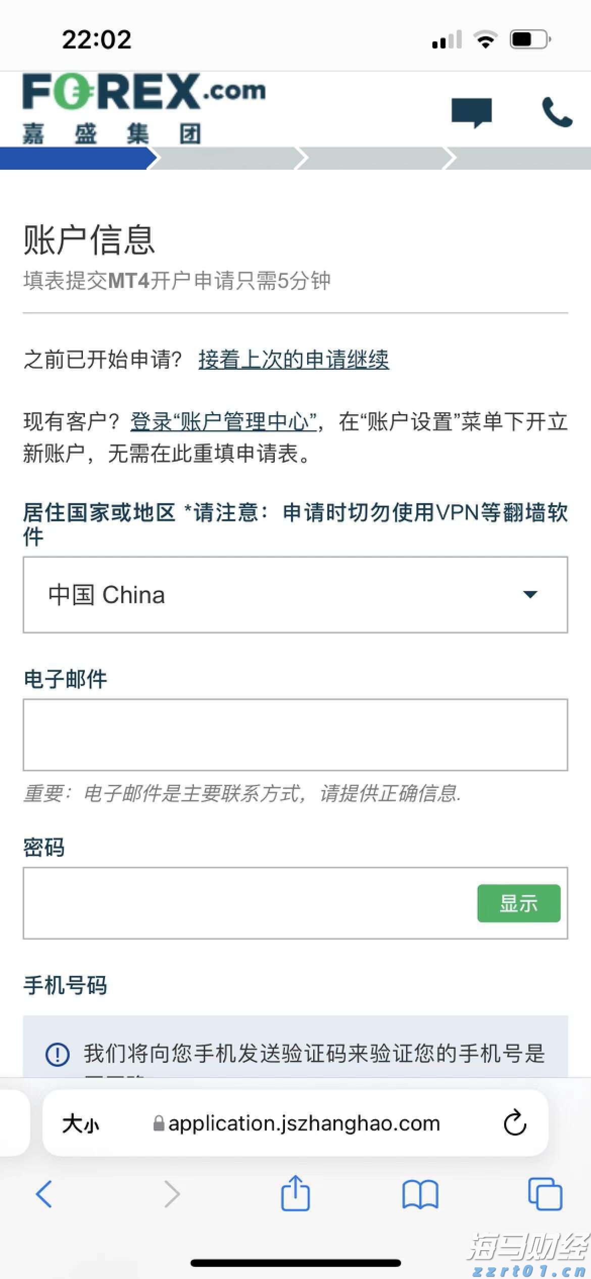 甘肃省市场监管局全面推进网络餐饮“后厨直播”和“食安封签”工作