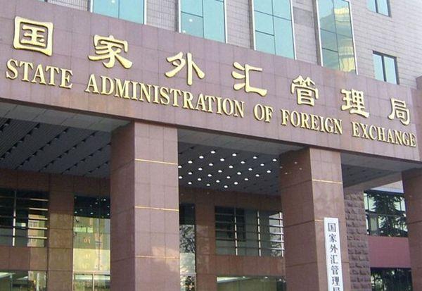 美股动态 | 辉瑞(PFE.US)涨逾4% 第二季度业绩超出预期