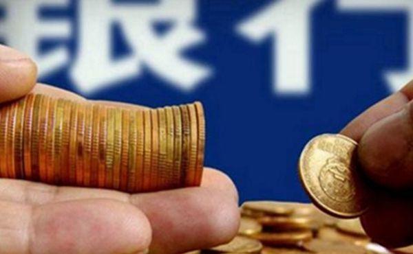 安徽：预算绩效指标体系“扩容升级”