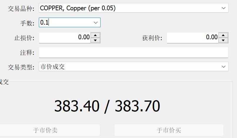 黑龙江省市场监管局开展全省婴幼儿配方乳粉生产企业风险防控能力培训