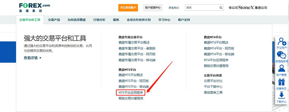 医我看丨天晴啦！预防基孔肯雅热！倒！倒！倒！