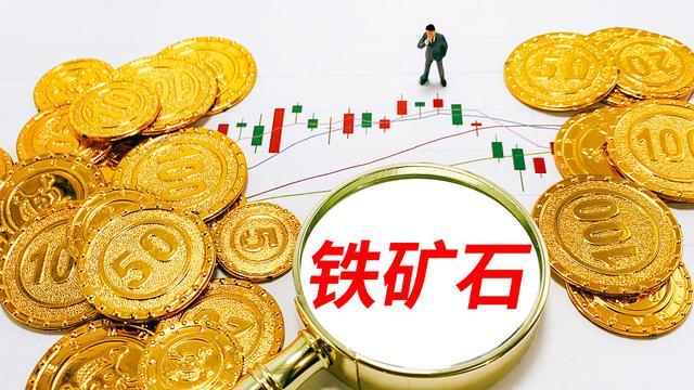 北水动向|北水成交净买入27.17亿 北水继续加仓雅下水电概念股 全天买入华新水泥(06655)超3亿港元