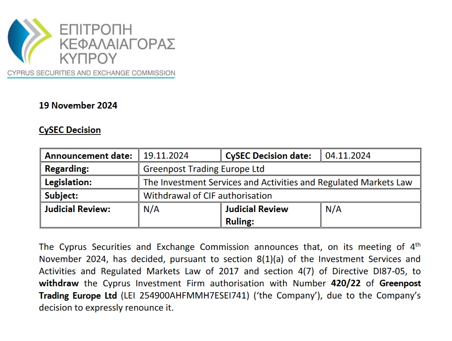 加沙地带卫生部门呼吁保护医院和医务人员安全